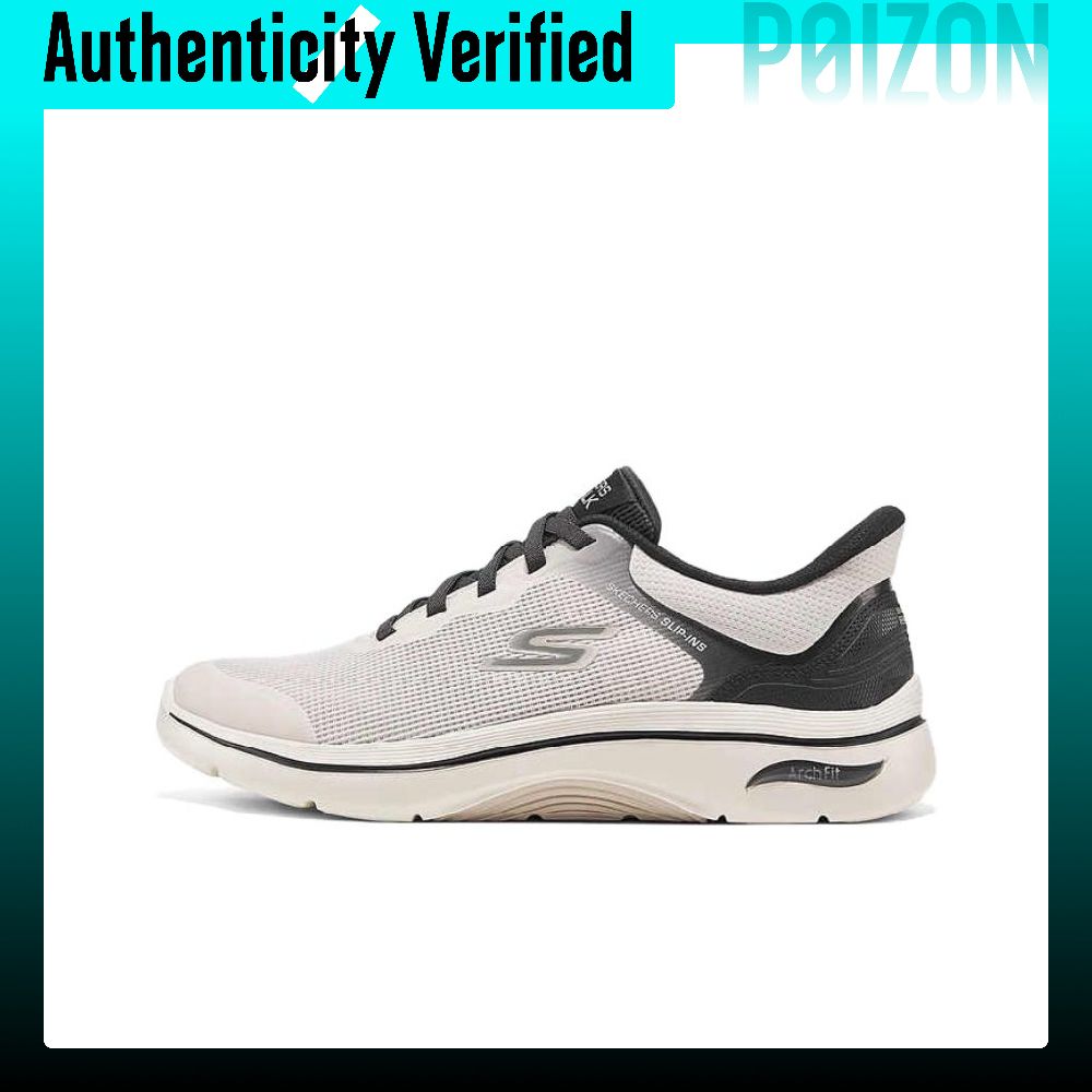 Running Shoes - Skechers HEREN GO WALK lage hardloopschoenen,