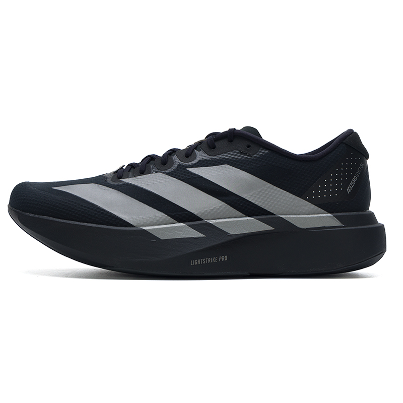 Lightweight Road Running Shoes - Adidas Herenschoenen Originele Lichtgewicht Road Running