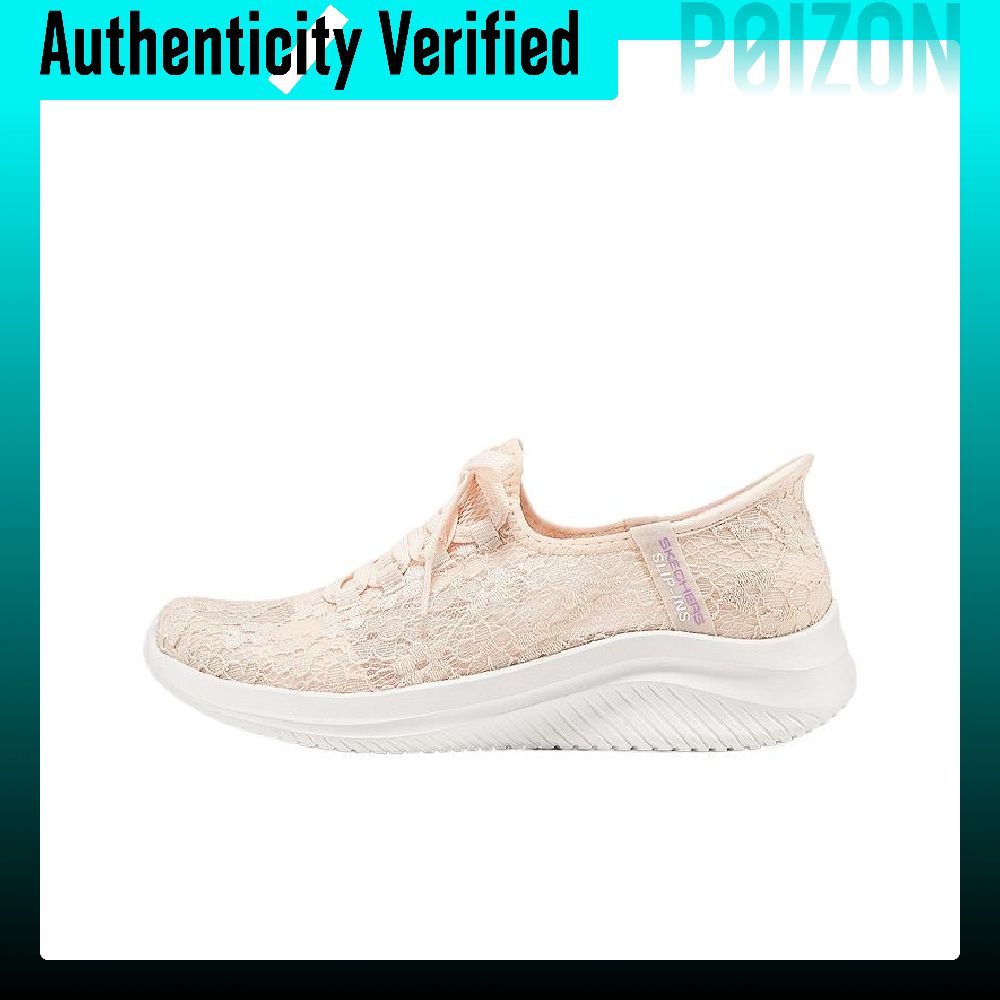 Running Shoes - Skechers Ultra Flex 3.0 Lage hardloopschoenen