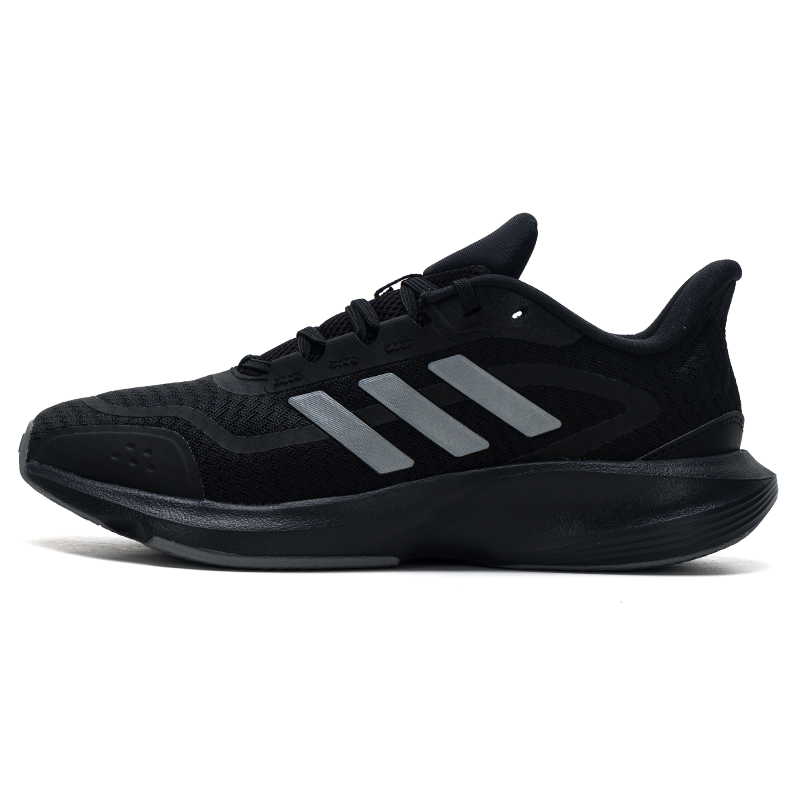 Lightweight Road Running Shoes - Adidas heren- en damesschoenen, originele, lichte
