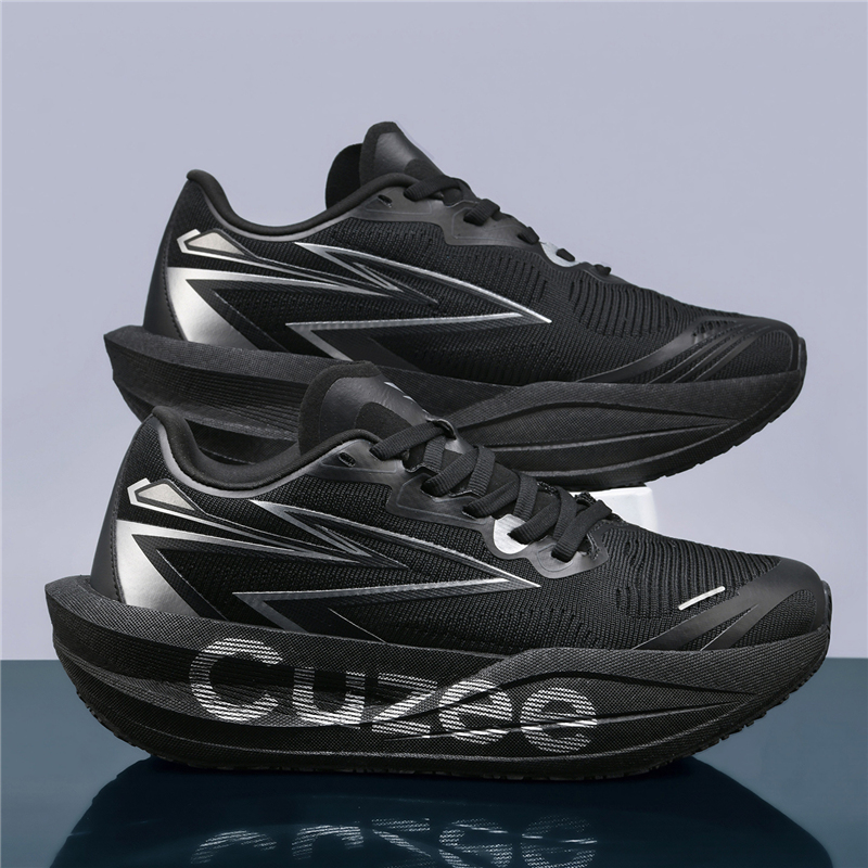 Heren hardloopschoenen met car - Carbon Plate Marathon Racing Shoes recensie en prijs