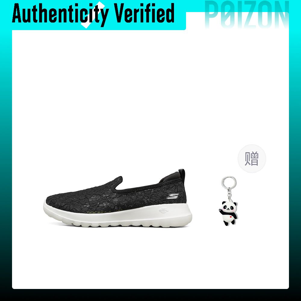 Skechers GO WALK Joy Ademende  - Men'S Shoes recensie en prijs