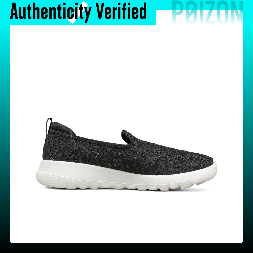 Skechers GO WALK Joy Ademende  - Men'S Shoes recensie en prijs