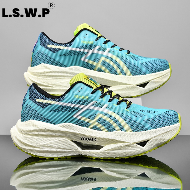 Casual sportschoenen voor here - Carbon Plate Marathon Racing Shoes recensie en prijs