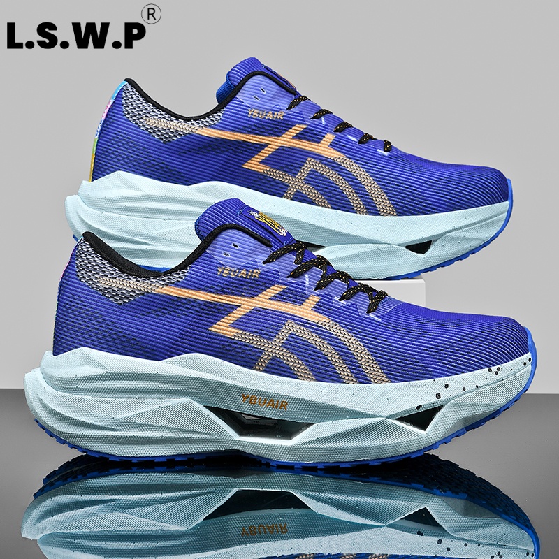 Casual sportschoenen voor here - Carbon Plate Marathon Racing Shoes recensie en prijs