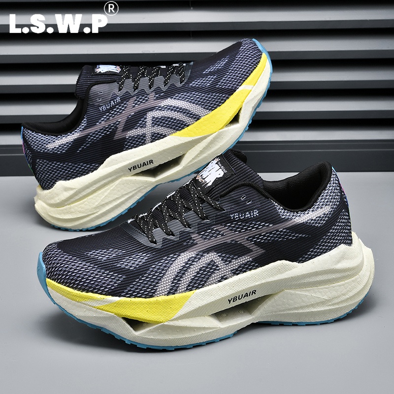Hardloopschoenen voor heren, h - Carbon Plate Marathon Racing Shoes recensie en prijs