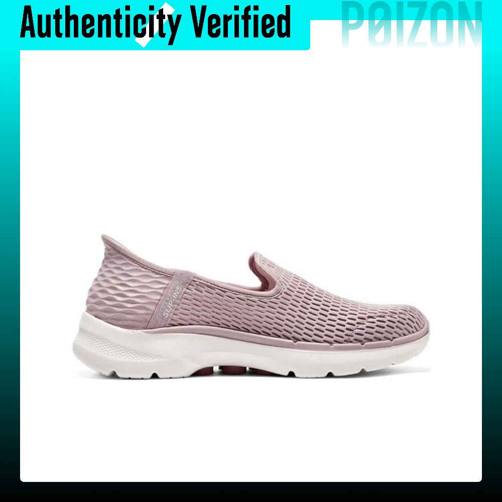 Skechers Go Walk 6 wandelschoe - Men'S Shoes recensie en prijs