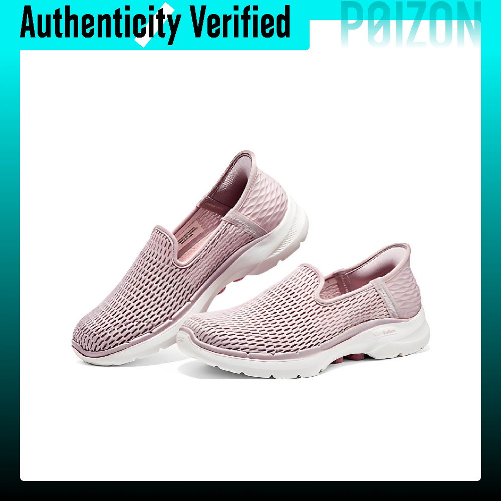 Skechers Go Walk 6 wandelschoe - Men'S Shoes recensie en prijs