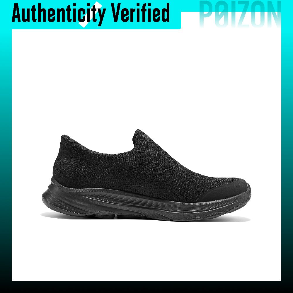Skechers Go Walk 8 Low top wan - Men'S Shoes recensie en prijs