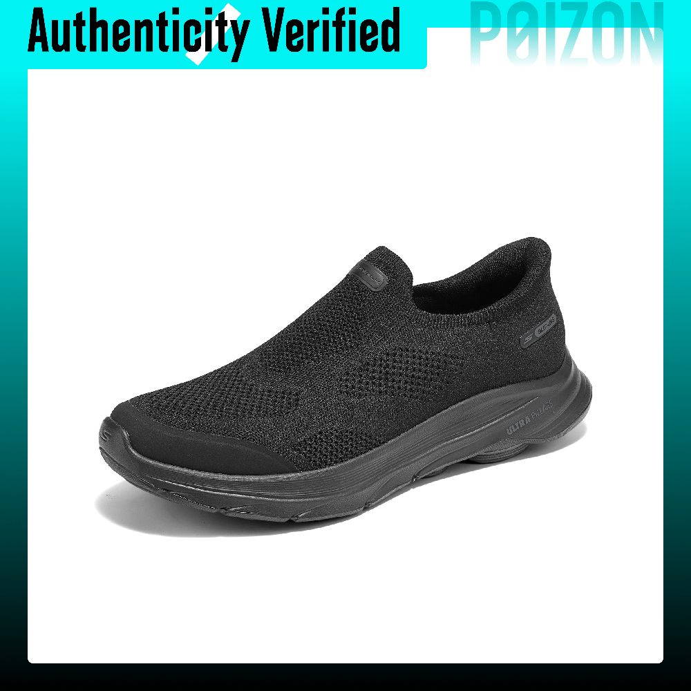 Skechers Go Walk 8 Low top wan - Men'S Shoes recensie en prijs