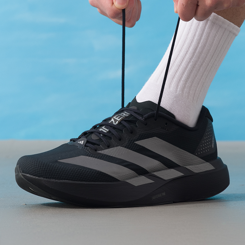 Adidas Herenschoenen Originele - Lightweight Road Running Shoes recensie en prijs