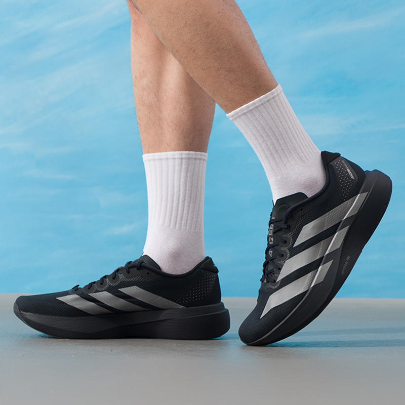Adidas Herenschoenen Originele - Lightweight Road Running Shoes recensie en prijs