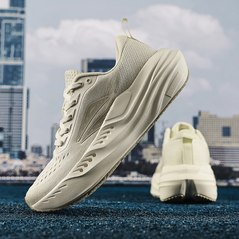 Hardloopschoenen voor heren Sn - Lightweight Road Running Shoes recensie en prijs