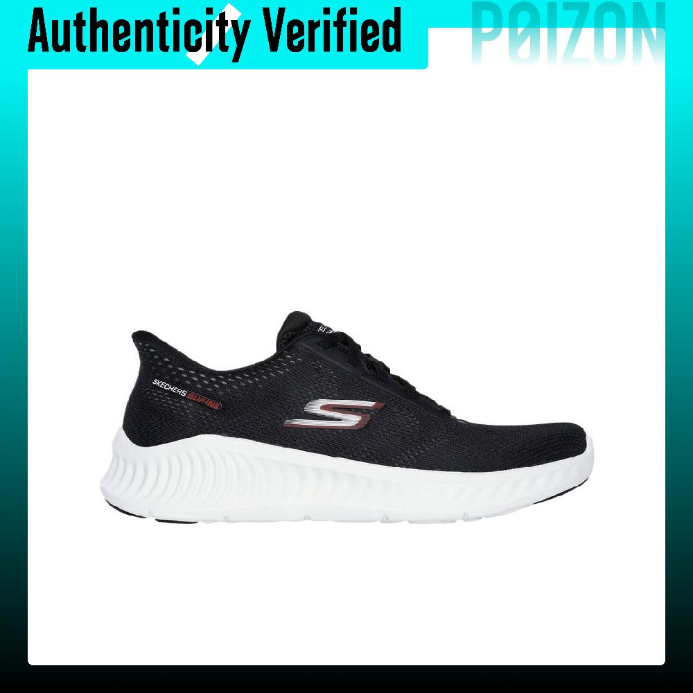 Skechers GOWALK Lage Casual Sc - Men'S Shoes recensie en prijs