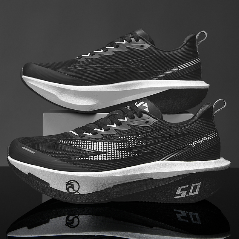 Hardloopschoenen voor heren, o - Lightweight Road Running Shoes recensie en prijs