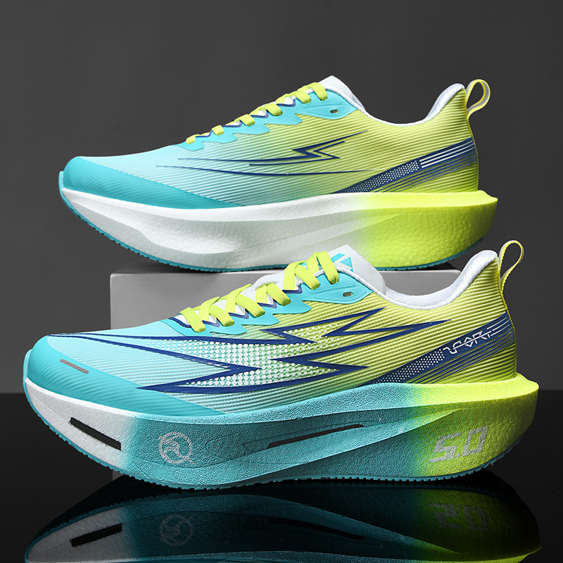 Hardloopschoenen voor heren, o - Lightweight Road Running Shoes recensie en prijs