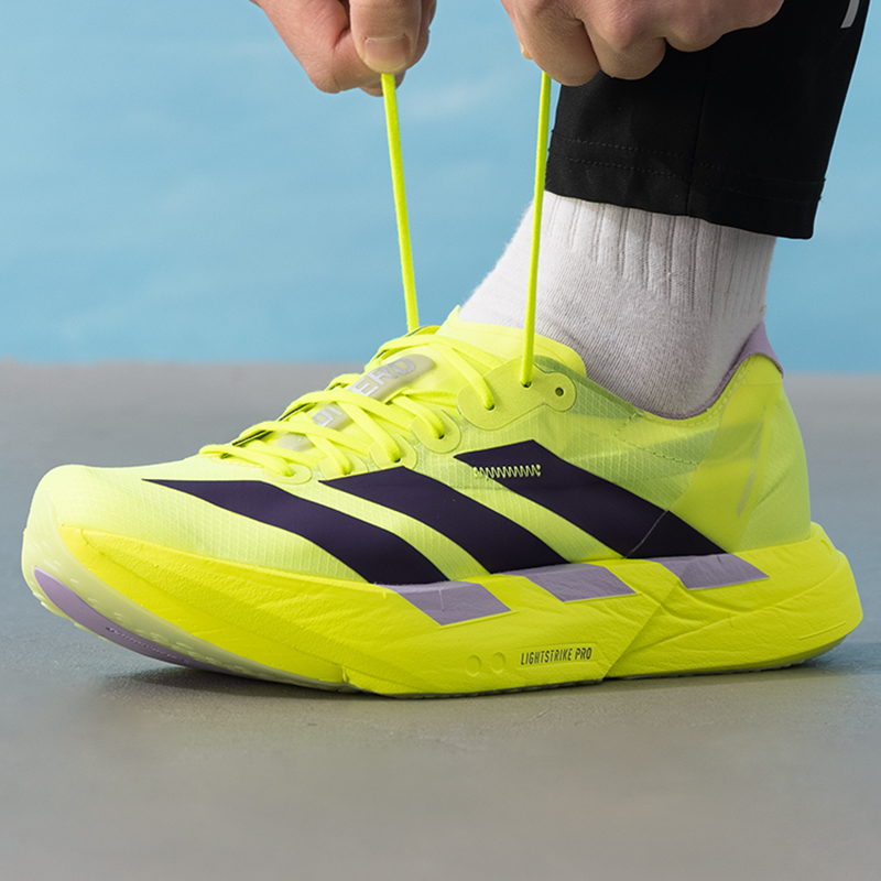 Adidas Herenschoenen Originele - Lightweight Road Running Shoes recensie en prijs