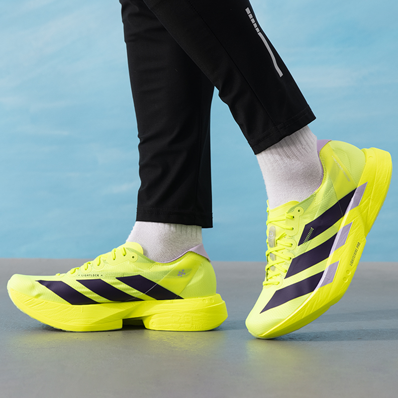 Adidas Herenschoenen Originele - Lightweight Road Running Shoes recensie en prijs