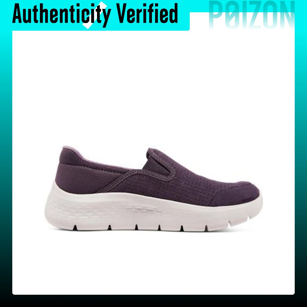 Skechers Go Walk Fle Fabric Cu - Men'S Shoes recensie en prijs