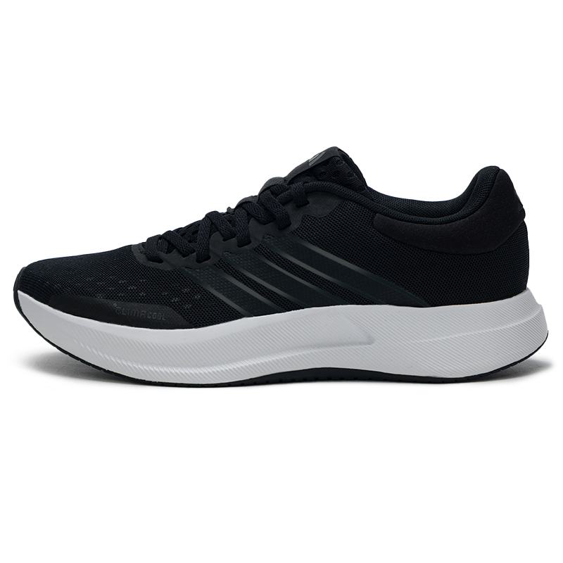 Adidas Damesschoenen Originele - Lightweight Road Running Shoes recensie en prijs