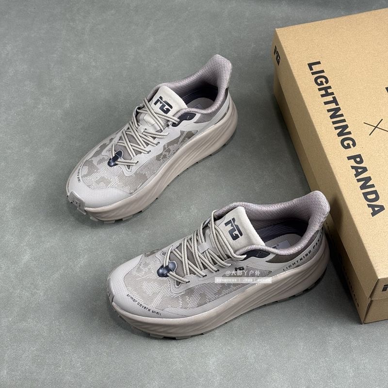 Klassieke merk trailrunningsch - Anti Slip Trail Running Sneakers recensie en prijs