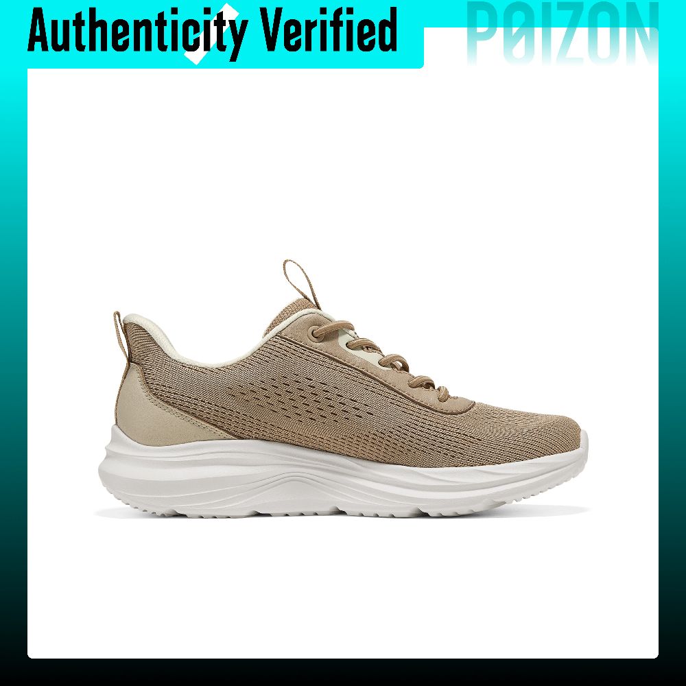 Skechers SPORT DAMES wandelsch - Women'S Shoes recensie en prijs