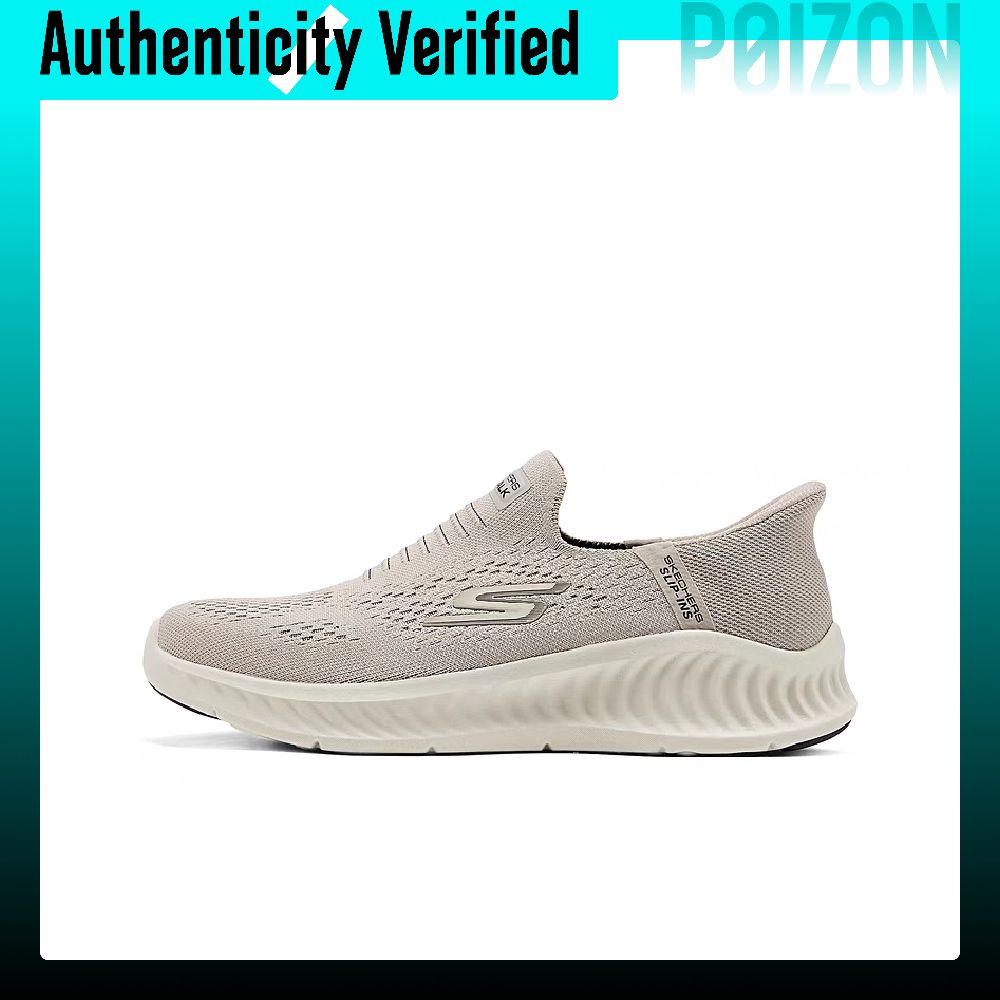 Skechers HEREN GO WALK Comfort - Men'S Shoes recensie en prijs