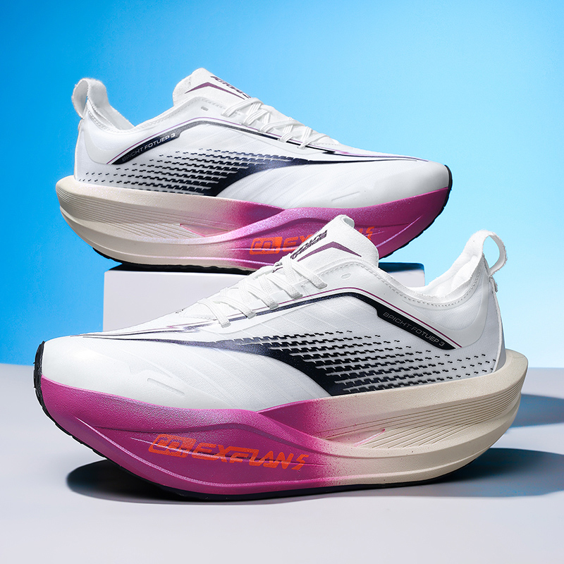 Professionele Marathon Racing  - Carbon Plate Marathon Racing Shoes recensie en prijs