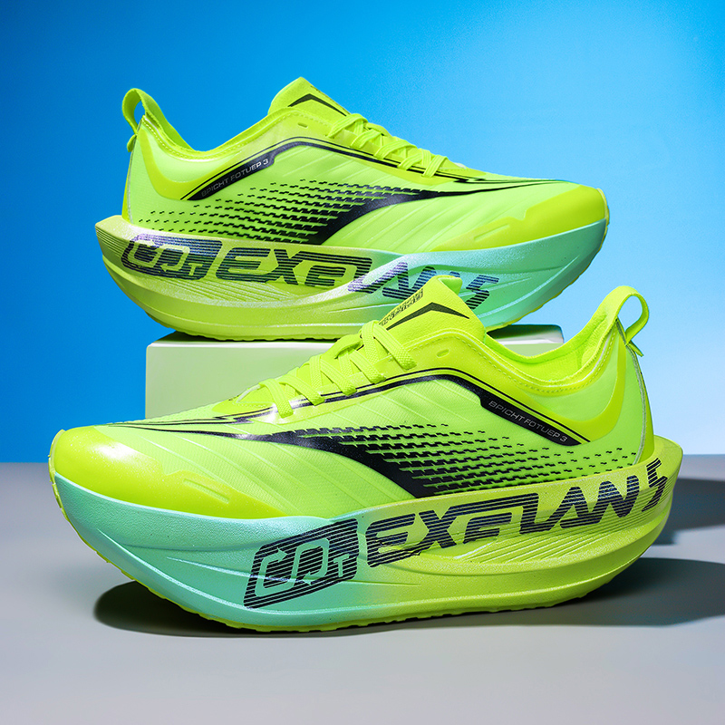 Professionele Marathon Racing  - Carbon Plate Marathon Racing Shoes recensie en prijs