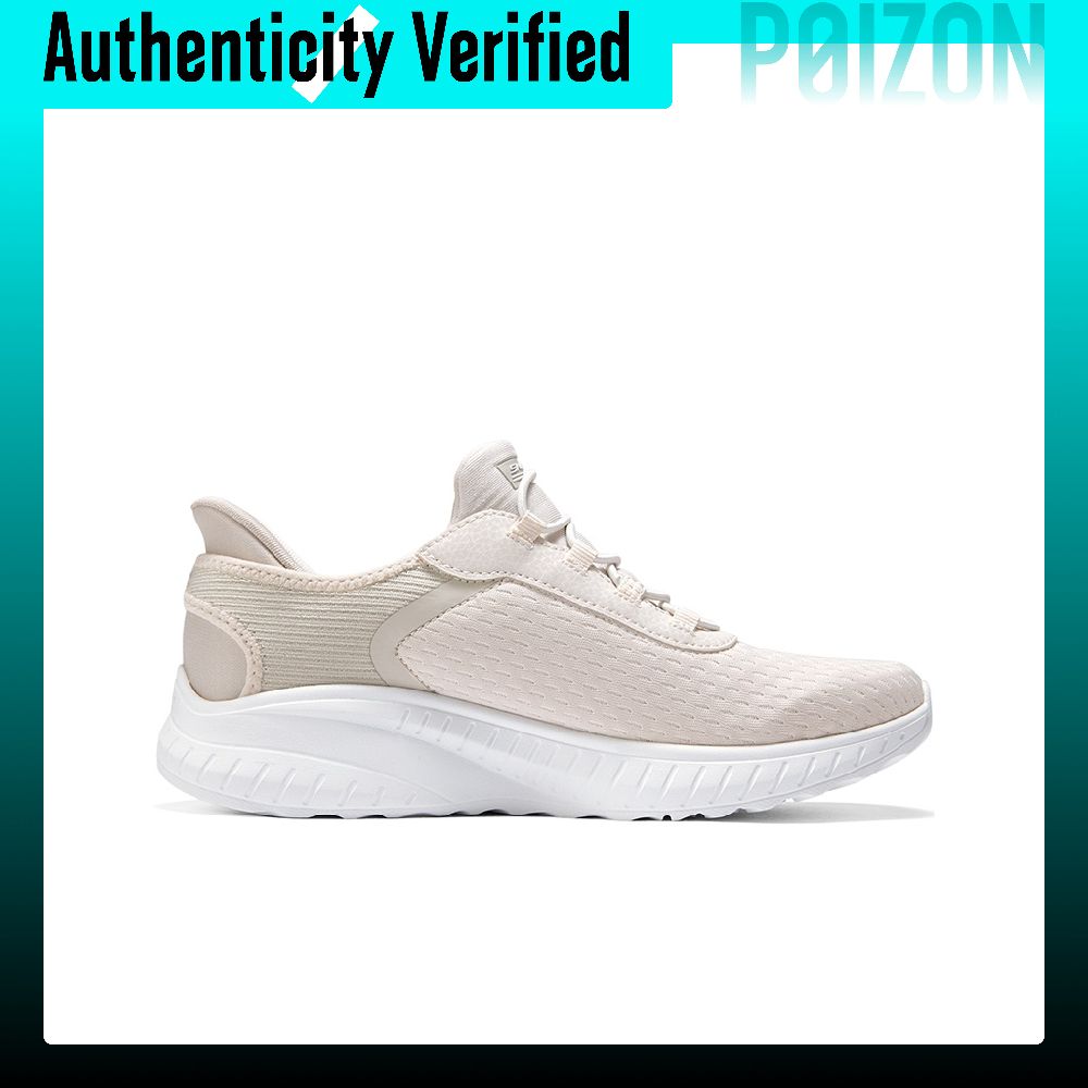 Skechers BOBS SQUAD CHAOS wand - Men'S Shoes recensie en prijs