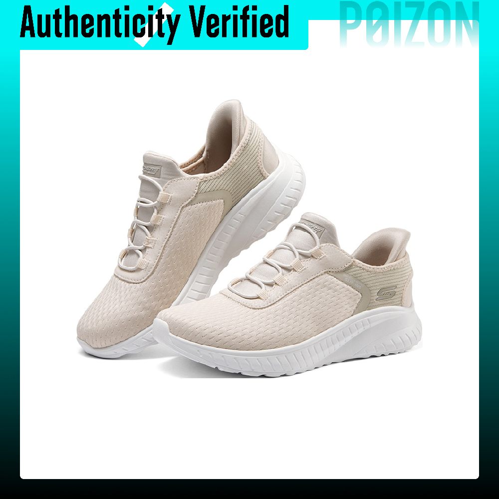 Skechers BOBS SQUAD CHAOS wand - Men'S Shoes recensie en prijs