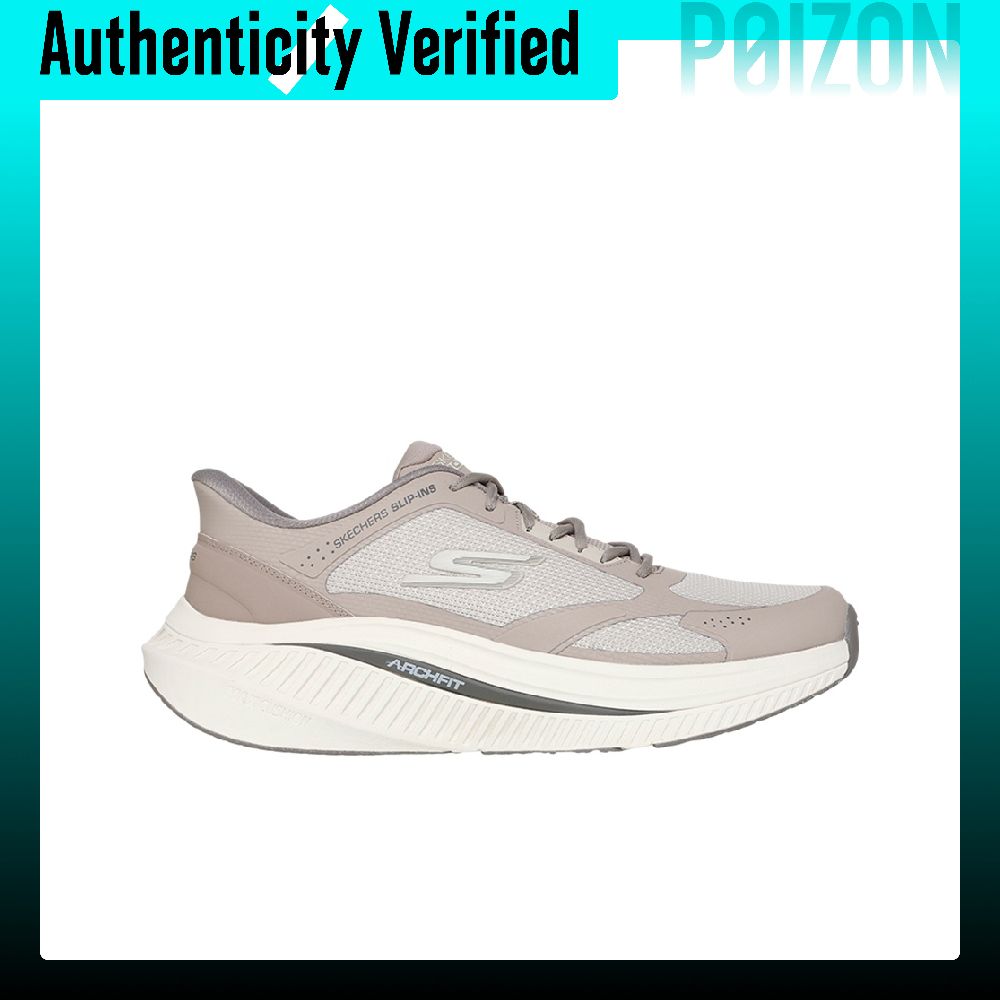Skechers Slip-ins Lage Running - Running Shoes recensie en prijs