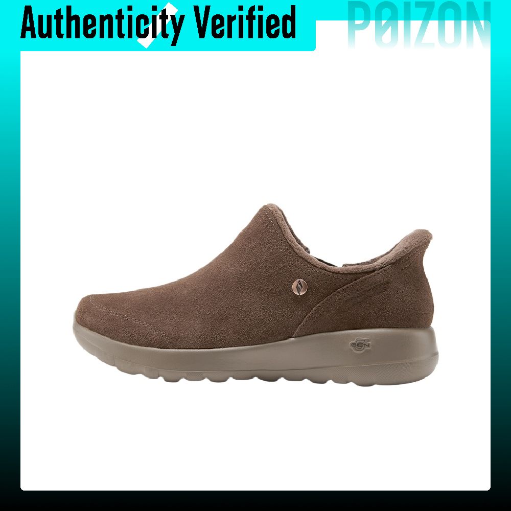 Skechers O T G BOOTS wandelsch - Men'S Shoes recensie en prijs