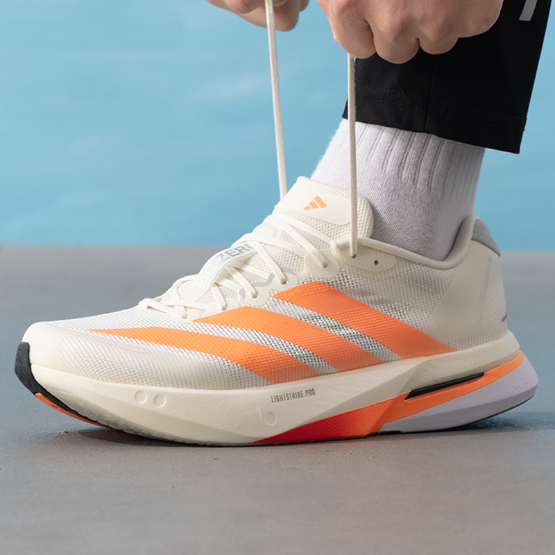 Adidas Herenschoenen Originele - Lightweight Road Running Shoes recensie en prijs
