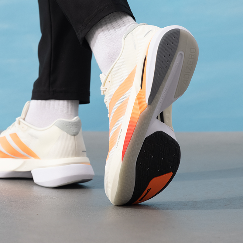Adidas Herenschoenen Originele - Lightweight Road Running Shoes recensie en prijs